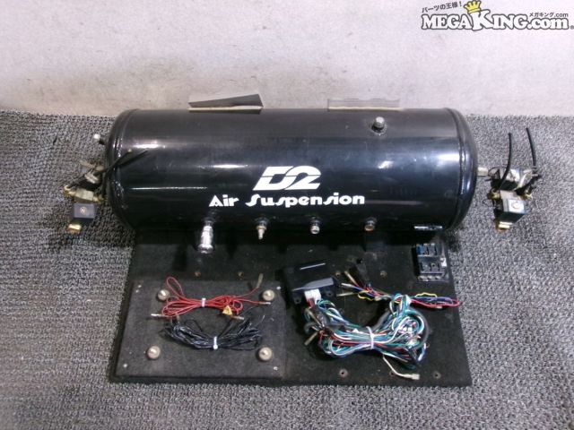 【中古】D2 エアサスタンク エアタンク 全長約700mm 外径約240mm / 4S9-1211|メガキングドットコム