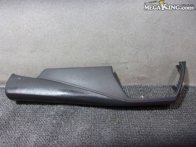 【中古】ZWE211 カローラツーリング 純正 ダッシュボードパネル インパネ インストルメントパネル 55470-12090 / 4T1-344