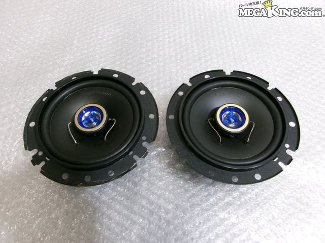 【中古】BOSCHMANN ボッシュマン SPL PRO スピーカー 16cm コアキシャル オーディオ 130W 2個セット PR-1652X 動作OK / S1-742