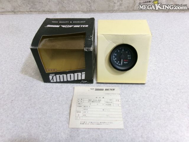 【中古】★未使用★大森 オオモリ メーター 油圧計 52φ 機械式 オイル 追加メーター / 2S9-1039
