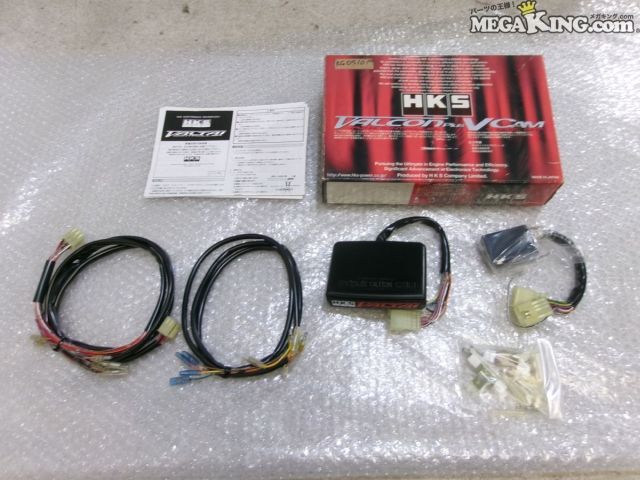 【中古】★未使用★JZX100 チェイサー HKS バルタイコントローラー 1JZ マーク2 クレスタ 等 / 2T3-1861