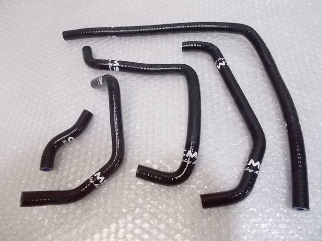 【中古】★未使用!★ND5RC ロードスター CMS クーラーホース 水回り 5本セット / R10-1555 6,582円