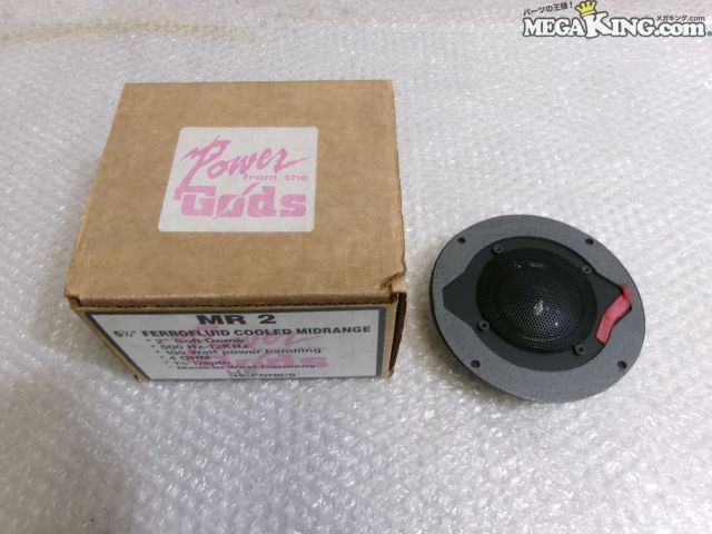 【中古】★未使用★HI FONICS スピーカー ミッドレンジスピーカー オーディオ MR2 / S11-1369
