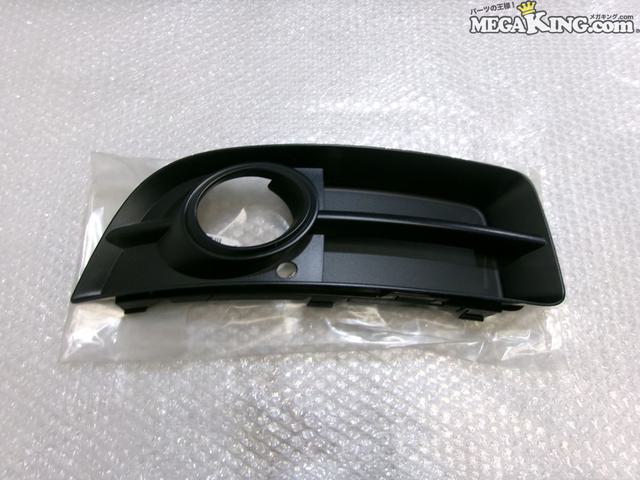 【中古】★未使用★アウディ A3 8P Sライン 純正 ノーマル フォグカバー フォグライトカバー 右 8P4807682F / S2-1241