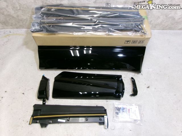 楽天市場】カローラクロス G1系 モデリスタ サイドスカート 素地 塗装