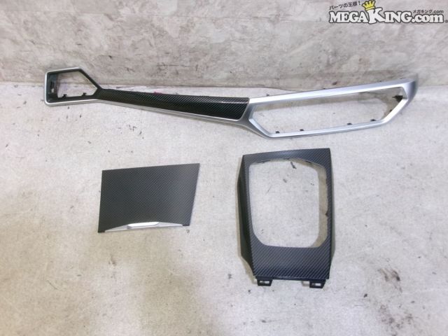 【中古】BMW G22 4シリーズ M440i Mスポーツ 右ハンドル 純正 インテリアパネルセット トリム カバー 63317941066 G26 等 / T3-1381