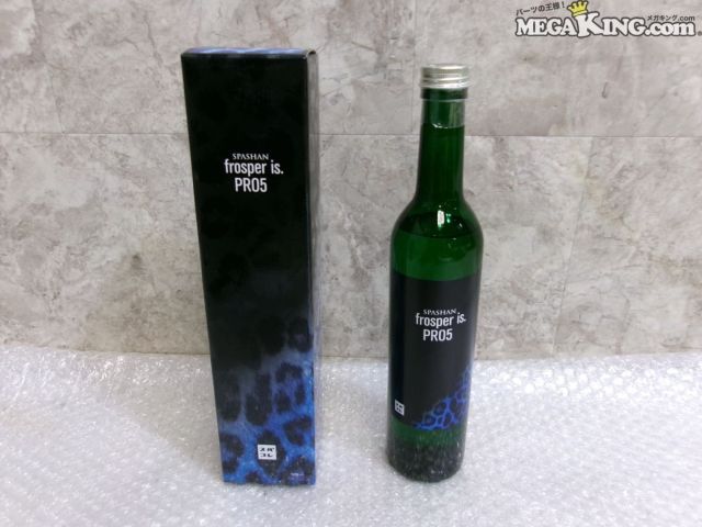 【中古】★未使用★SPASHAN スパシャン PRO5 frosper is. コーティング剤 500ml 1本 / S10-233