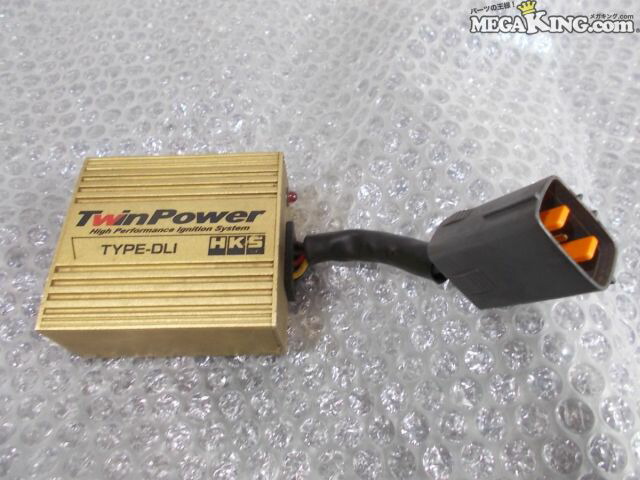 【中古】HKS Twin Power ツインパワー イグニッションシステム TYPE-DLI BNR32 スカイライン GT-R 等 / 2S10-998