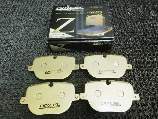 【中古】★新古品・アウトレット品★ランドローバー ディスカバリー 5.0 V8 S/C 09年6月～13年2月 ディクセル Zタイプ スポーツ リア ブレーキパッド / ZG10-1808