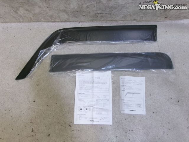 【中古】★未使用★'17.12~ MK53S スペーシア 純正 ノーマル ドアバイザー ワイドバイザー サイドバイザー 左のみ 左前後 99120-79R01 / T1-1964
