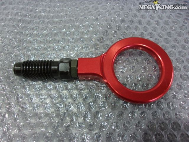 【中古】社外 けん引フック 牽引フック ネジピッチ約3mm 汎用 / S7-1571