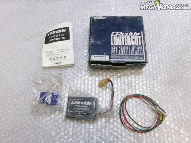 【中古】★未使用★TRUST トラスト GReddy グレッディ トヨタ スピードリミッターカットコントローラー T-4 / T1-459
