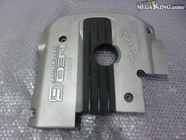 【中古】ER34 スカイライン 純正 ノーマル エンジンカバー NEO6 ネオ6 RB25 / 2T3-740