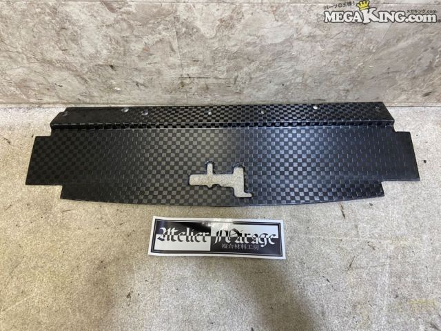 【中古】★未使用★BNR32 スカイライン GT-R GTR アトリエミラージュ カーボン クーリングパネル RB26DETT / T6-1902｜メガキングドットコム