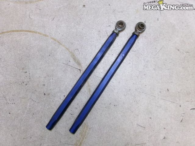 【中古】FD3S RX-7 RX7 社外 リア トレーリングアーム ピロ 調整式 左右 13B ロータリー / 2S5-1104