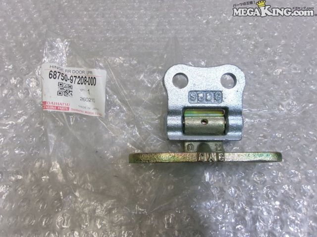 【中古】★未使用★L750S ネイキッド 純正 リア リヤ ドアヒンジ 68750-97208-000 / 4S12-1414