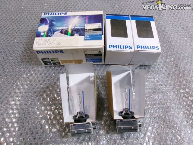 【中古】★未使用★PHILIPS フィリップス アルティノン HIDバーナー D1S 6000K 85410WXX2 / S11-854