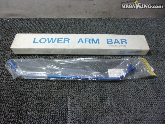 【中古】★未使用★BE5 レガシィ レガシー クスコ リア リヤ ロアアームバー 680 476 A BH5 BH9 等 / S11-940