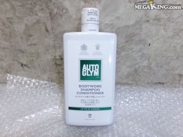 【中古】★未使用★AUTO GLYM オートグリム ボディーワークシャンプーコンディショナー メンテナンス用ツヤ出しシャンプー 500ml 1本 / S10-206
