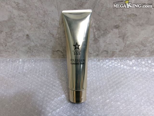 【中古】★未使用★SPA SHAN スパシャン CLASSIC TOP クラシックトップ ワックス 200ml 1本 / S10-230