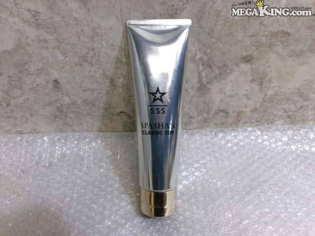 【中古】★未使用★SPA SHAN スパシャン CLASSIC TOP クラシックトップ ワックス 200ml 1本 / S10-231｜メガキングドットコム