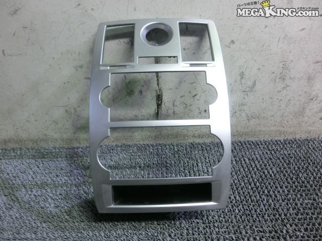 【中古】★激安!★2006年 クライスラー 300C 純正 ノーマル オーディオパネル 248284 / G1-1744