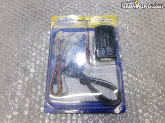 【中古】★未使用★2012年 ポルシェ 911 997 pb ピービー CMM-58JB TVキャンセラー テレビキャンセラー 597289 958 カイエン 等 / 4KT2-1823