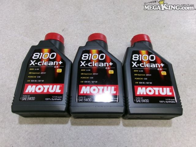 【中古】★未使用★MOTUL モチュール 8100 X-Clean+ エックスクリーン エンジンオイル SAE 5W30 1L 3本セット 110573 / S9-1891｜メガキングドットコム