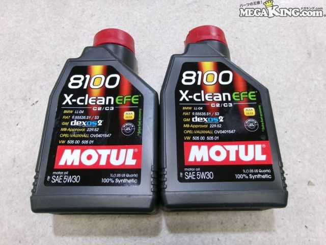 【中古】★未使用★MOTUL モチュール 8100 X-clean EFE エックスクリーン エンジンオイル SAE 5W30 1L 2本セット 108585 / S9-1893｜メガキングドットコム 11,337円