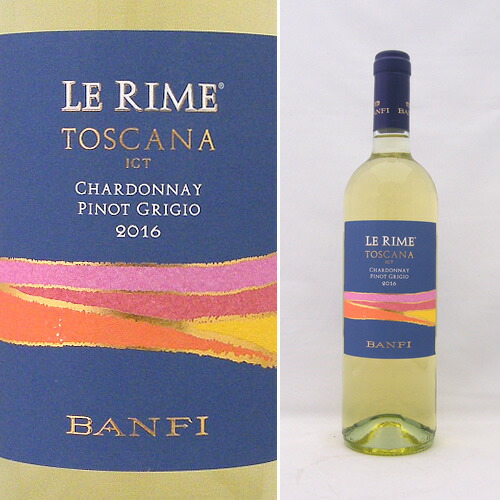 楽天市場】サントリー 登美 貴腐ワイン ノーブルドール 2008 750ml箱入