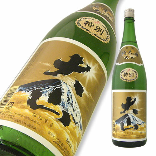 楽天市場】大山(山形・鶴岡）、蔵隠れ 大吟醸 1800ml／金賞受賞酒・木