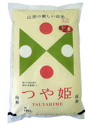 楽天市場 ２年産 宮城県産つや姫５ｋｇ 送料無料 パールライス宮城 楽天市場店