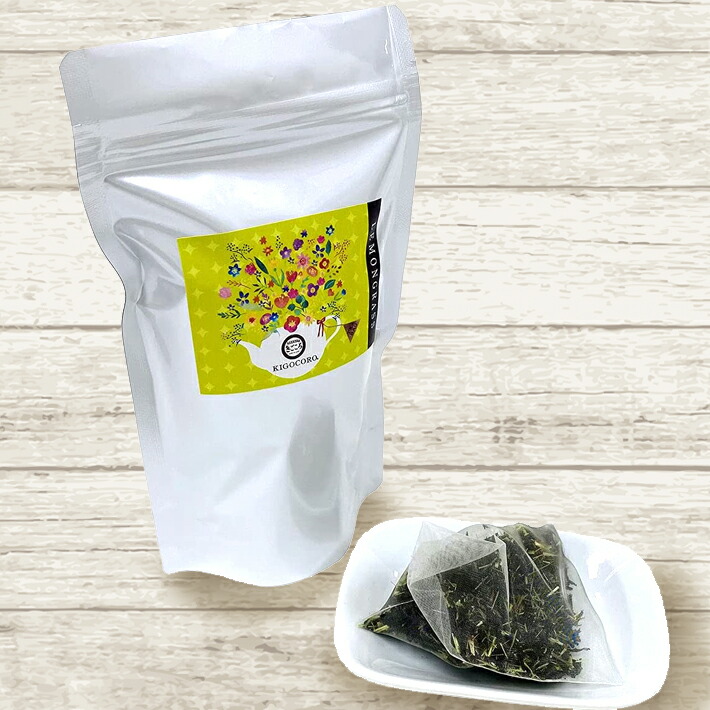 きごころ 和紅茶 アイスティー ボトル セット 紅茶パック 2種類 各8g 5個紅茶 ティーバッグ 国産 お茶 ティー Tea プレゼント リラックス 感謝 水出し アイスティ ギフト 甘いものが苦手 ボトルギフト 熨斗 のし 父の日 父の日ギフト お中元 御中元 septicin Com