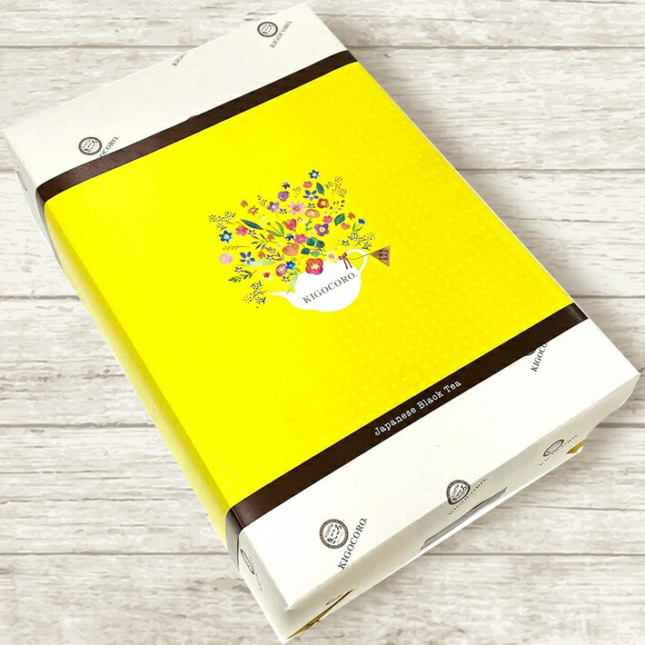 きごころ 和紅茶 アイスティー ボトル セット 紅茶パック 2種類 各8g 5個紅茶 ティーバッグ 国産 お茶 ティー Tea プレゼント リラックス 感謝 水出し アイスティ ギフト 甘いものが苦手 ボトルギフト 熨斗 のし 父の日 父の日ギフト お中元 御中元 septicin Com