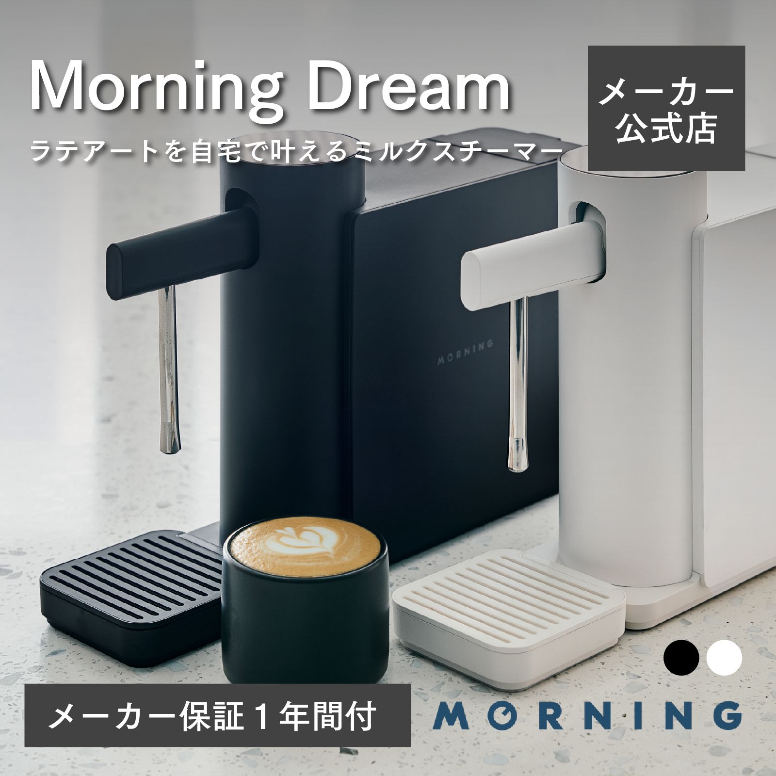 Cchan【カフェ開業予定者向け】カリマリ　スチームマシン 楽天市場】送料無料 CARIMALI カリマリ スチームマシン SU-H 単