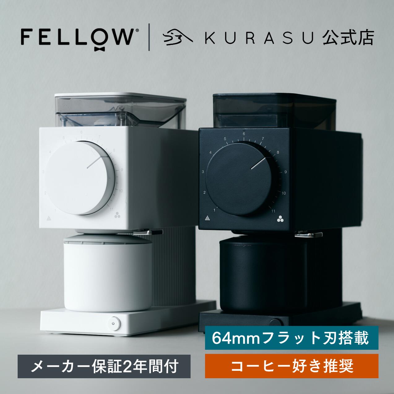 ここひえR3 本体+フィルター付 ショップジャパン公式 卓上扇風機