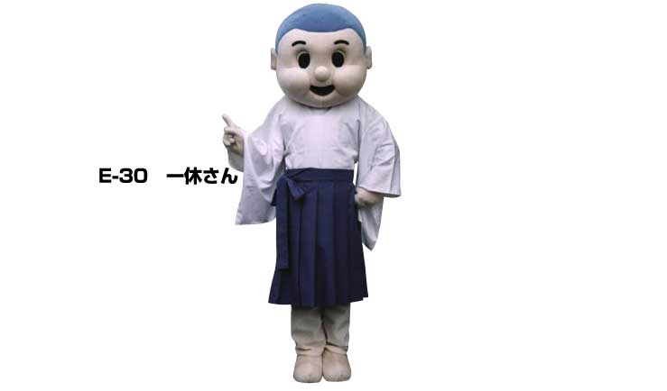 楽天市場 レンタル 着ぐるみ 一休 一休さん E 30 大人用 貸し出し イベント用 いっきゅうさん コスチューム 1日使用 レンタル着ぐるみノースランドペペ