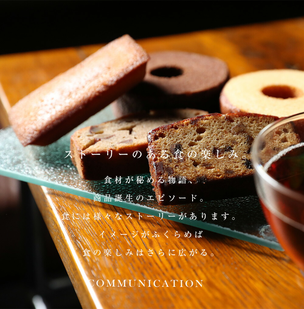 父の日 返品送料無料 父の日ギフト お中元 御中元 ギフト プレゼント パティスリー キハチ スイーツ お菓子 御菓子 結婚焼菓子ギフト 御礼 出産 内祝い お礼 退職 人気 お返し 高級 9種22個入 おしゃれ