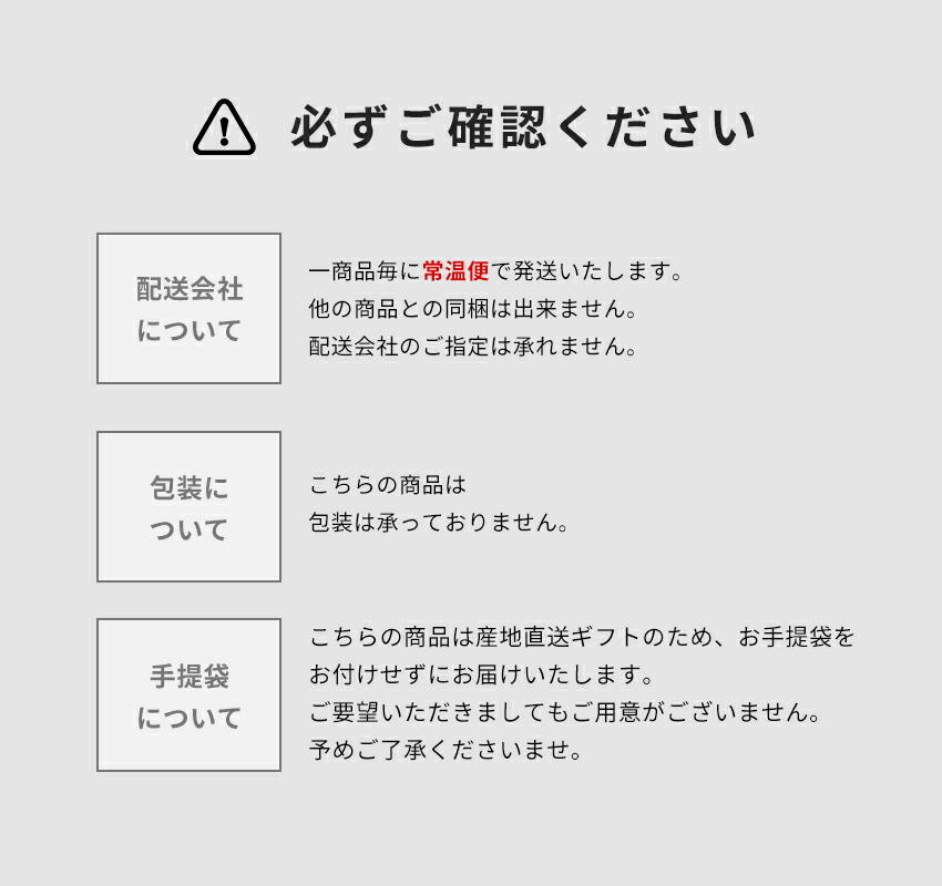 名作 内祝い 出産内祝い お歳暮 お返し お菓子 キハチフードホール 2022 産地直送ギフト オンラインショップ限定 フルーツドリンク10本セット  御礼 お礼 退職 高級 人気 おすすめ ランキング 人気ランキング primashop.id