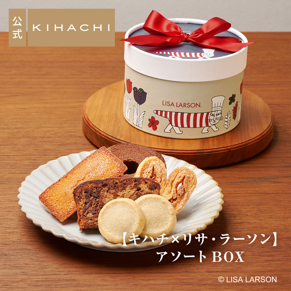 モロゾフ いちごに恋して（いちごとシャンパンのパフェ） 8個、4g入