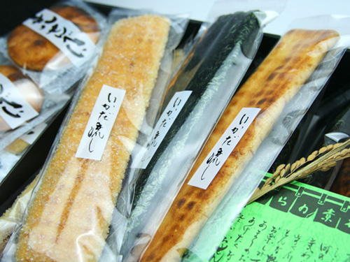 懐石４種詰め合わせ80g ×10袋　×10個入り 人気商品のアソート「銘菓詰合せAHS10」～公式ひよ子