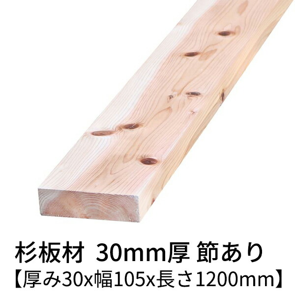 【inoue7777777】平均台（天然木材）長さ100,高さ35cm２台 inoue7777777様専用】平均台（天然木材）長さ100,高さ35cm2台