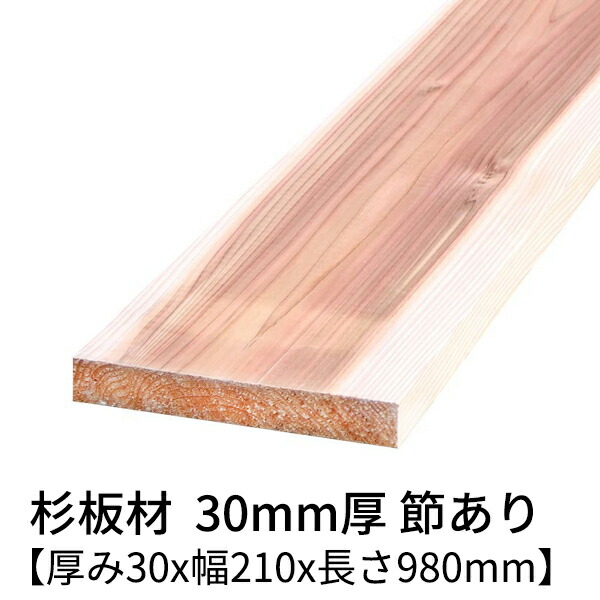 杉材120F木枠 CLAESSENS ONLINE SHOP / 杉 or 松 木枠［絵画規格］