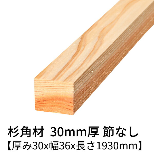 main30x36x1930n.jpg