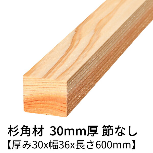 main30x36x600n.jpg