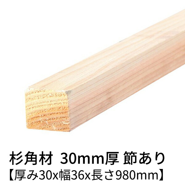 main30x36x980a.jpg