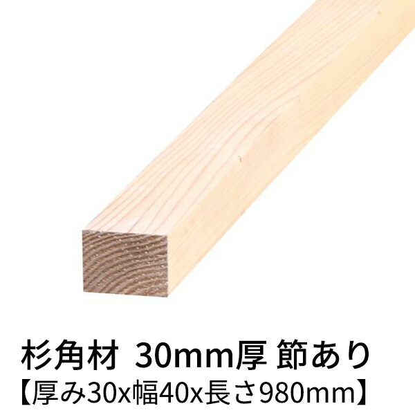 main30x40x980a.jpg
