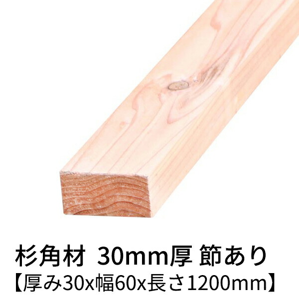 main30x60x1200a.jpg