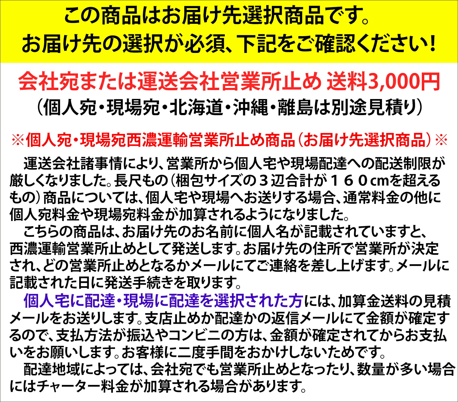 【変木】榁(ムロ)長さ2.9m末口幅120mm16060368法人様宛会社宅配(送付先に法人名)・個人様宛支店止め(送付先に個人名)ΔDIY木材材料変木丸太床の間茶室自然木天然木ショーウインドウウィンドウディスプレイイベント大道具ムロΔ