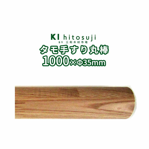 mainmarubou10.jpg
